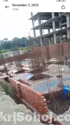 জমির শেয়ার